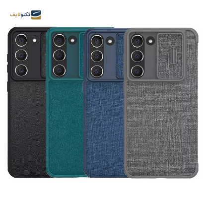 کیف کلاسوری گوشی سامسونگ Galaxy S23 Plus نیلکین مدل Qin Pro Plain Cloth - Nillkin Qin Pro Plain Cloth Cover For Galaxy S23 Plus