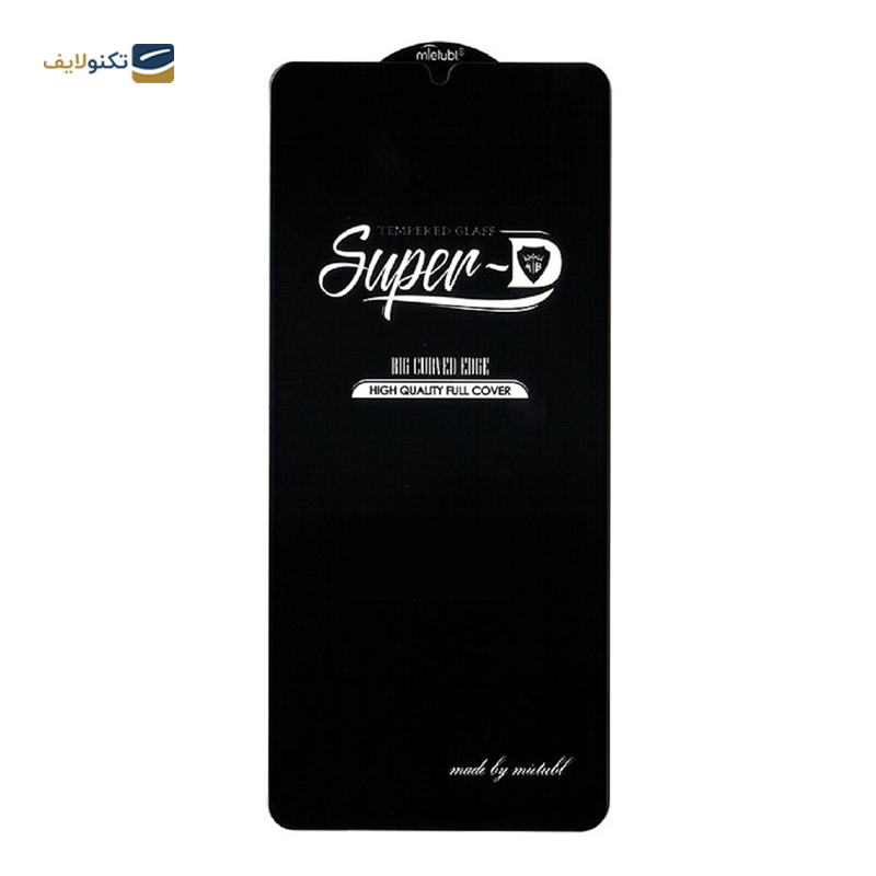 محافظ صفحه نمایش مدل Super D مناسب برای گوشی موبایل سامسونگ مدل Galaxy A54 - Super D Screen Protector For Samsung Galaxy A54