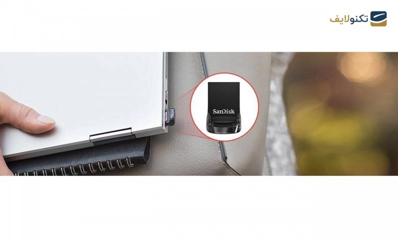 فلش مموری سن دیسک مدل Ultra Fit ظرفیت 32 گیگابایت - SanDisk Ultra Fit Flash Memory - 32GB