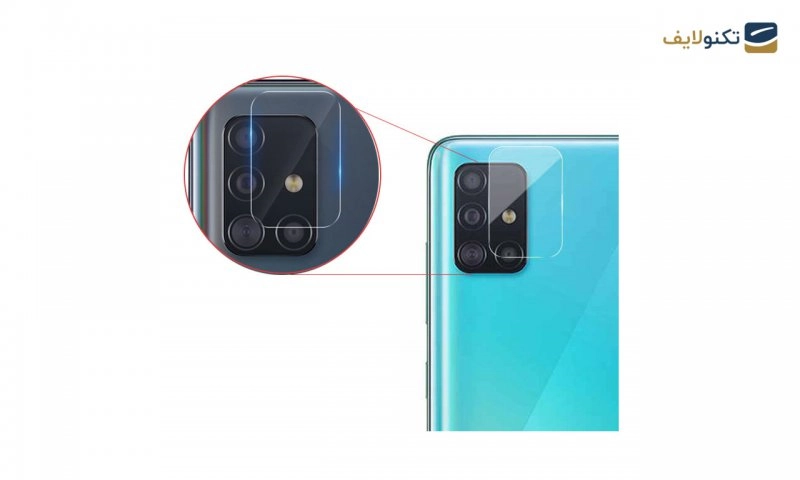  محافظ لنز دوربین سامسونگ Galaxy M51 - 