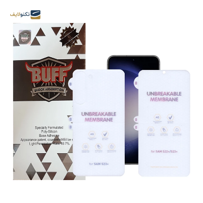  گلس گوشی سامسونگ Galaxy S23 Plus بوف Hydrogel-Matte-G به همراه محافظ پشت گوشی - Buff Hydrogel-Matte For Samsung Galaxy S23 Plus