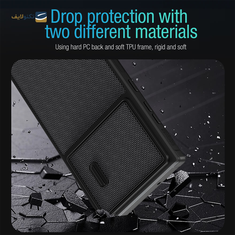 قاب گوشی Galaxy S23 Ultra نیلکین Textured FIber S Case - Nillkin Textured FIber S Case For Samsung Galaxy S23 Ultra