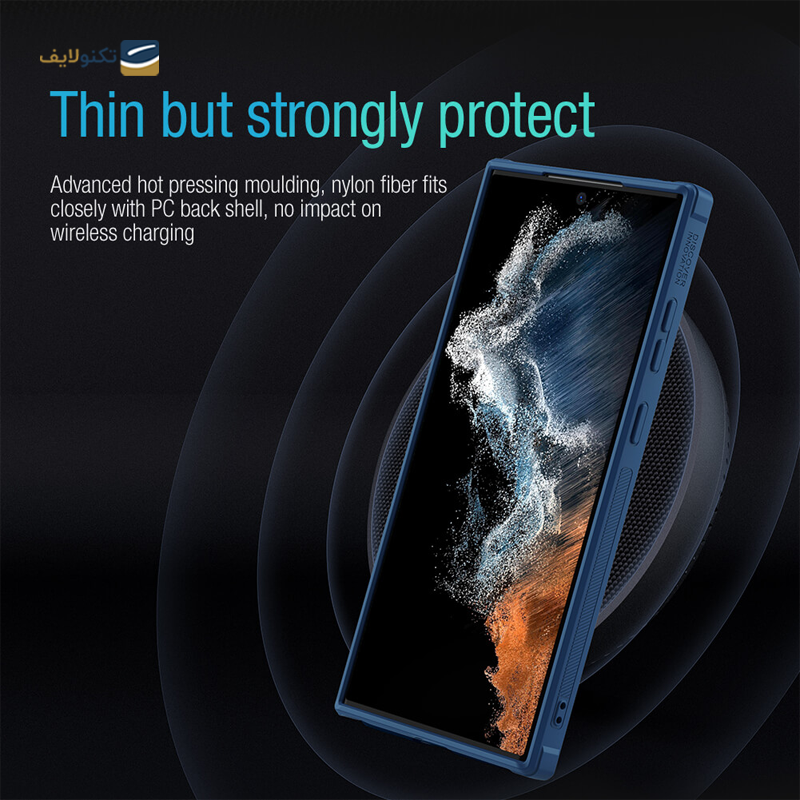 قاب گوشی Galaxy S23 Ultra نیلکین Textured FIber S Case - Nillkin Textured FIber S Case For Samsung Galaxy S23 Ultra