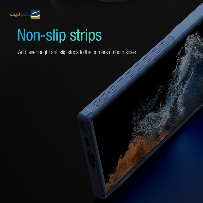 قاب گوشی Galaxy S23 Ultra نیلکین Textured FIber S Case - Nillkin Textured FIber S Case For Samsung Galaxy S23 Ultra
