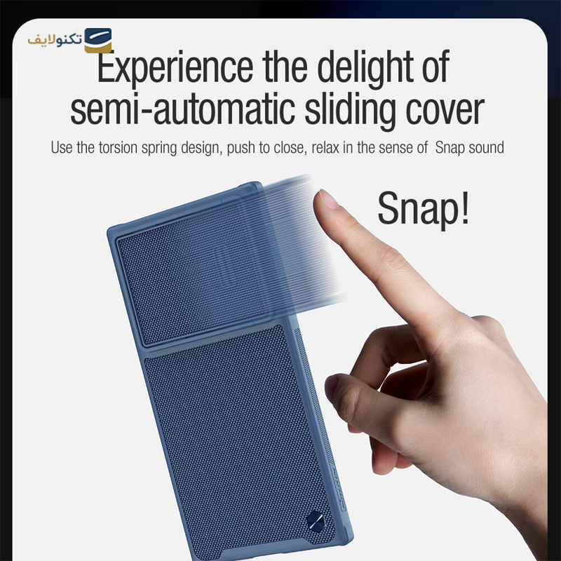 قاب گوشی Galaxy S23 Ultra نیلکین Textured FIber S Case - Nillkin Textured FIber S Case For Samsung Galaxy S23 Ultra
