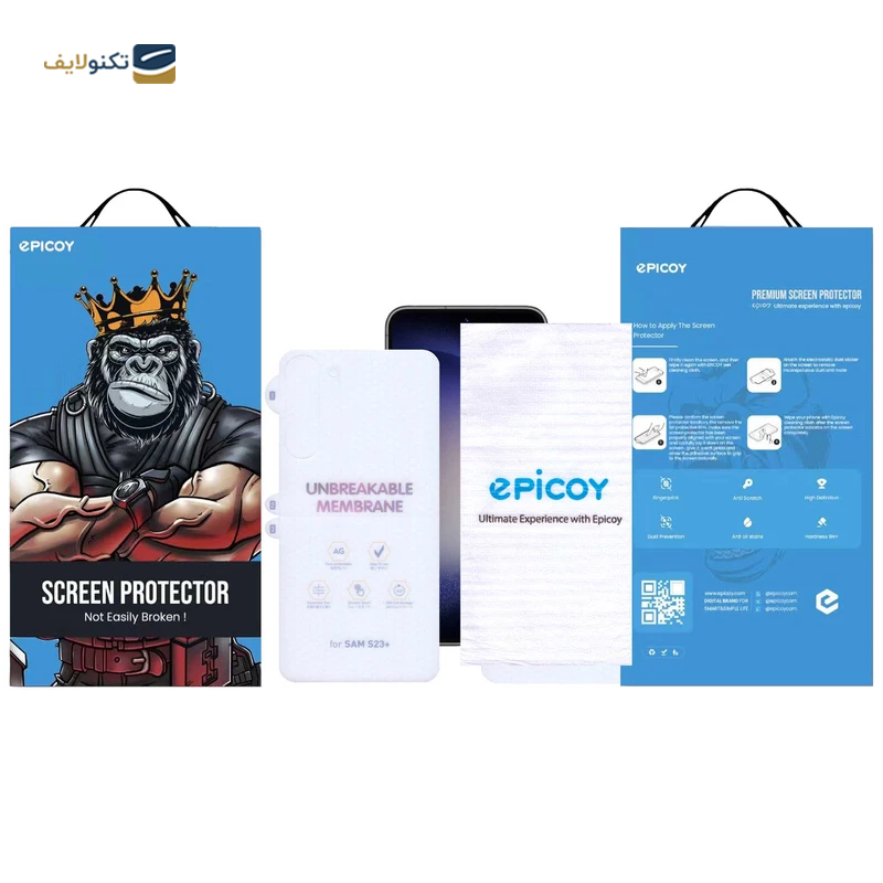 گلس گوشی سامسونگ Galaxy S23 Plus اپیکوی مدل Hydrogel-Matte - epicoy Hydrogel-Matte Screen Protector For Samsung Galaxy S23 Plus