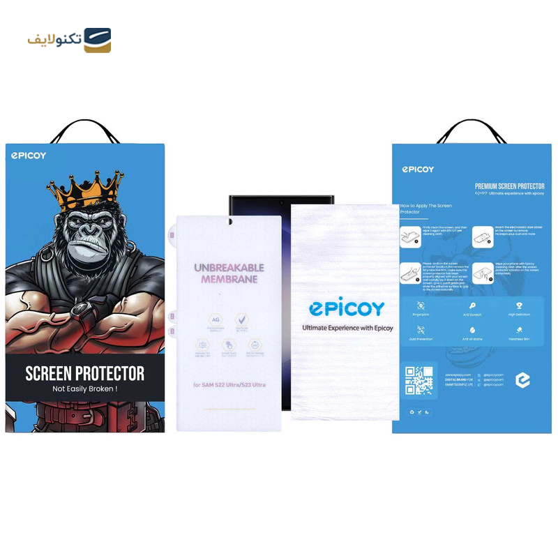 گلس گوشی سامسونگ Galaxy S23 Ultra/ S22 ultra اپیکوی مدل Hydrogette - Epicoy Hydrogette Screen Protector For Samsung Galaxy S23 Ultra/ S22 Ultra