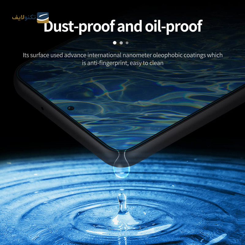 گلس گوشی سامسونگ Galaxy S23 Plus نیلکین مدل Amazing H Plus Pro  - Nillkin Amazing H Plus Pro Tempered Glass Screen Protector For Samsung Galaxy S23 Plus