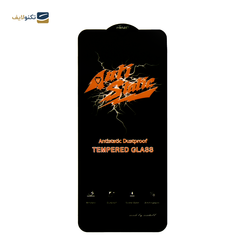 گلس گوشی سامسونگ Galaxy A14 آنتی استاتیک - Anti static Glass For Galaxy A14