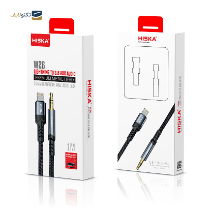 کابل تبدیل لایتنینگ به AUX هیسکا مدل W26 طول 1 متر  - Hiska Lightning to AUX W26 Cable 1m
