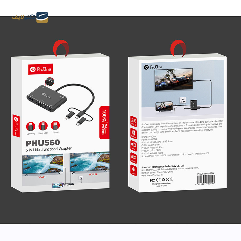 مبدل microUSB/ لایتنینگ/ USB-C به HDMI/VGA/AV پرووان مدل PHU560 - proOne PHU560 microUSB/ Lightning/ USB-C to HDMI/VGA/AV OTG Adapter