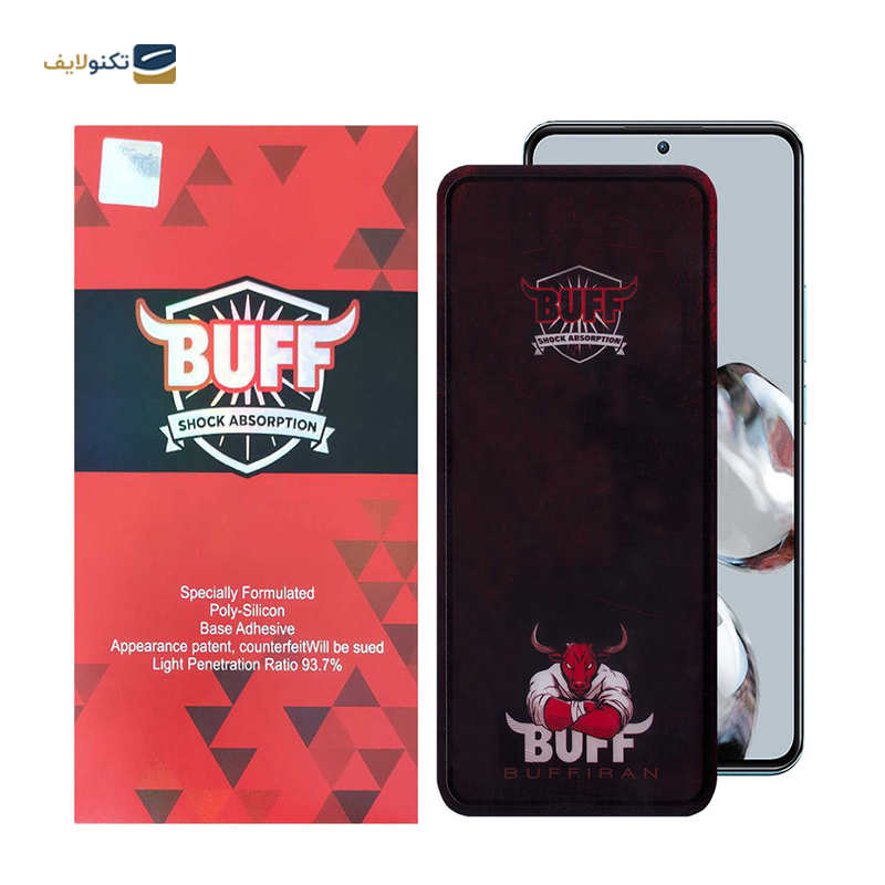 گلس گوشی شیائومی Mi 11T - 12T - 12T Pro بوف مدل Muscle-Bull - BUFF Muscle-Bull Screen Protector for Xiaomi Mi 11T - 12T - 12T Pro