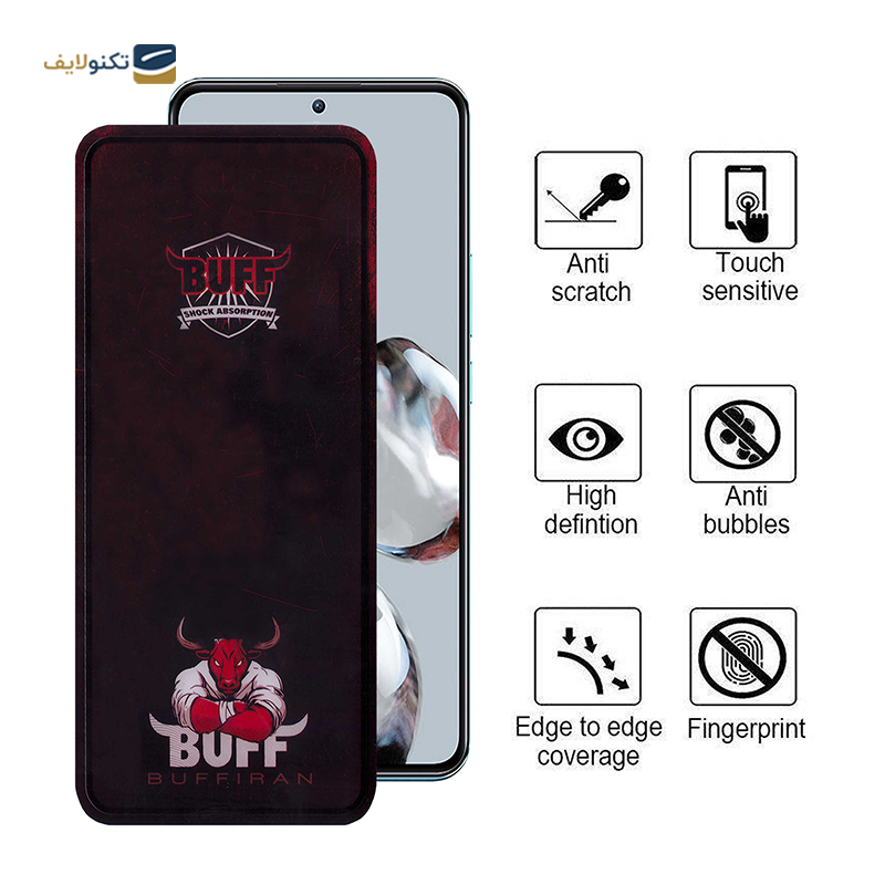 گلس گوشی شیائومی Mi 11T - 12T - 12T Pro بوف مدل Muscle-Bull - BUFF Muscle-Bull Screen Protector for Xiaomi Mi 11T - 12T - 12T Pro