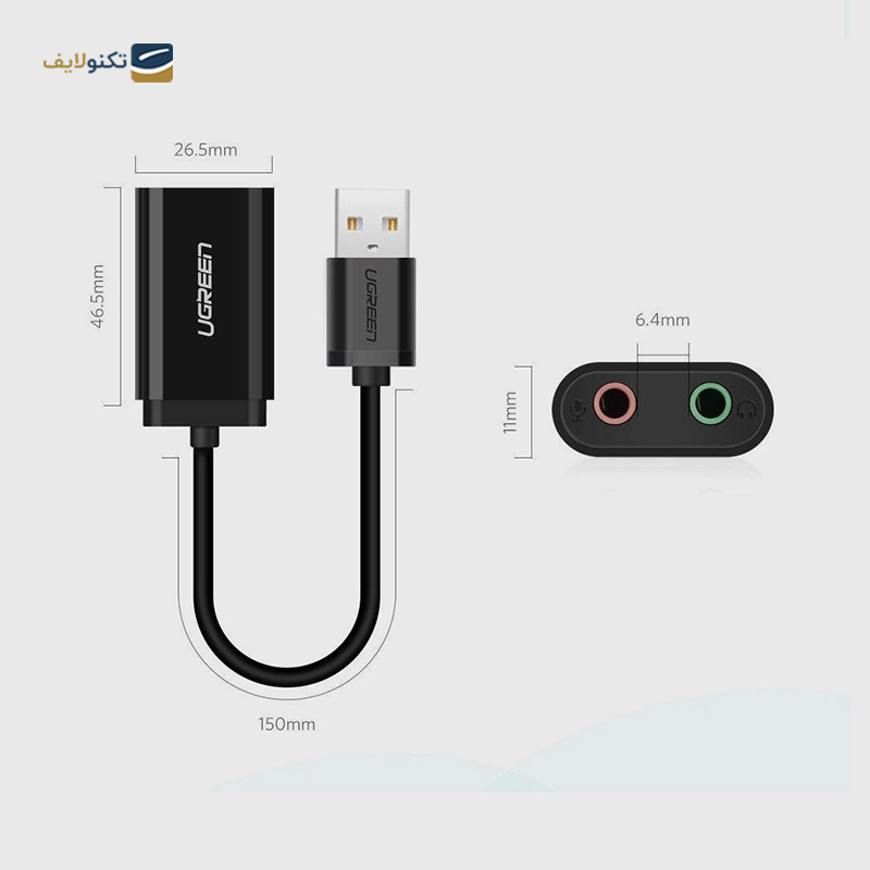 کابل تبدیل USB به جک 3.5 میلی متری صدا یوگرین US205 مدل 30724 - UGREEN US205 30724 USB 2.0 External Sound Adapter