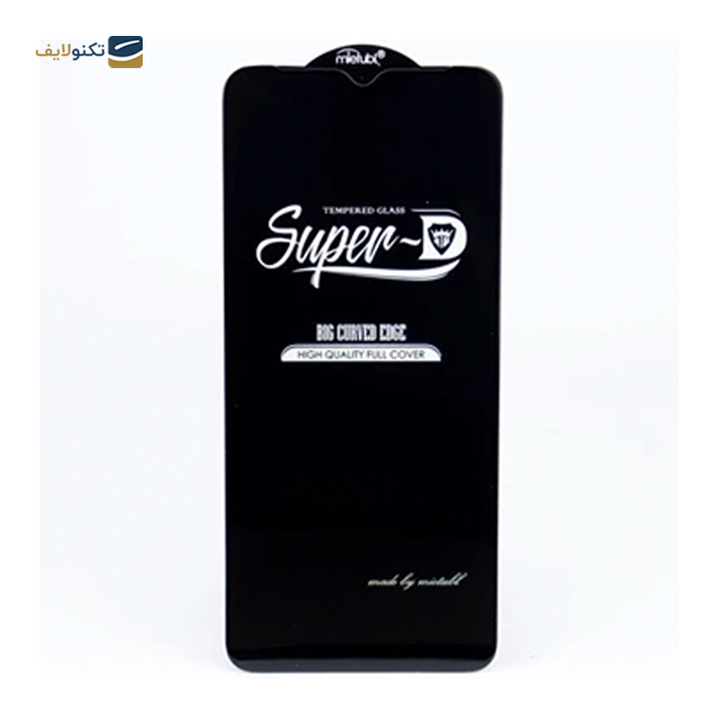 گلس گوشی سامسونگ Galaxy A04 مدل Super D - Super D Galaxy A04 Screen Protector