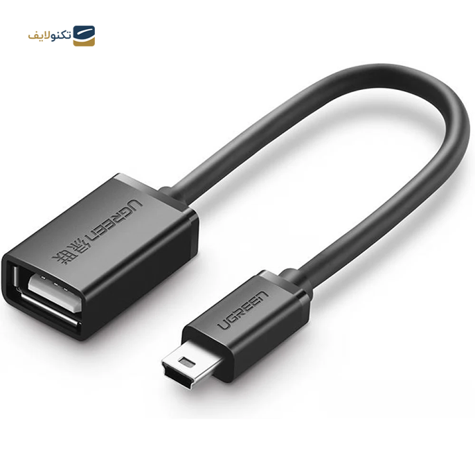 کابل تبدیل Mini USB به USB یوگرین مدل 10383 طول 0.1 متر  - UGREEN 10383 mini USB to USB 0.1m