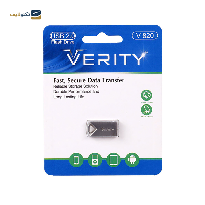 فلش مموری وریتی مدل V820 ظرفیت 64 گیگابایت - Verity V820 Flash Memory - 64GB