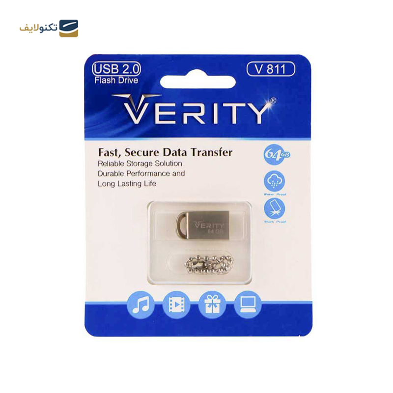 فلش مموری وریتی مدل V811 ظرفیت 64 گیگابایت - Verity V811 Flash Memory - 64GB