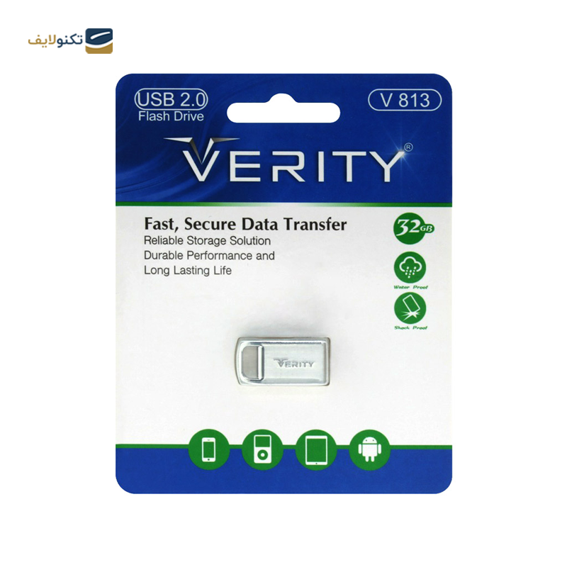 فلش مموری وریتی مدل V813 ظرفیت 32 گیگابایت - Verity V813 Flash Memory - 32GB