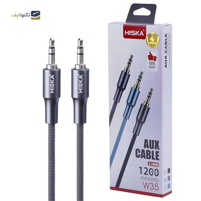 کابل AUX هیسکا مدل W35 طول 1.2 متر - HISKA W35 Stereo AUX Cable 1.2m