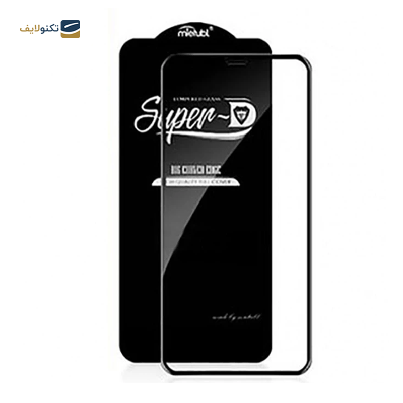 گلس گوشی سامسونگ Galaxy A14 مدل Super D - Super D Screen Protector for Samsung Galaxy A14
