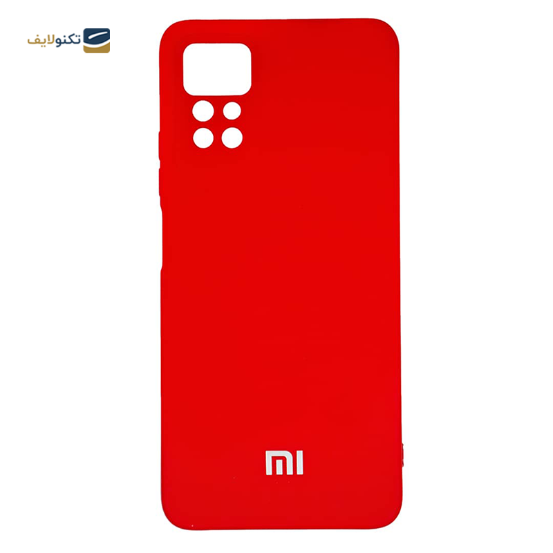 کاور گوشی شیائومی Redmi Note 12 pro 4G مدل محافظ لنزدار سیلیکونی - Silicone lens protector Cover For Xiaomi Redmi Note 12 pro 4G - Note 11 Pro