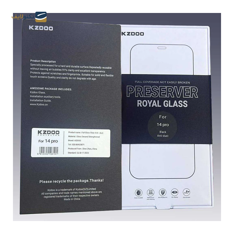 گلس گوشی اپل iPhone 14 Pro Max کی-زد دوو مدل Anti-Dust - KZDOO Anti-Dust iPhone 14 Pro Max Screen Protector