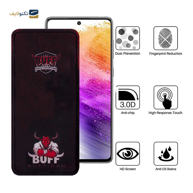 گلس گوشی سامسونگ Galaxy A73 - A72 بوف مدل Muscle-Bull - BUFF Muscle-Bull Screen Protector for Samsung Galaxy A73 - A72