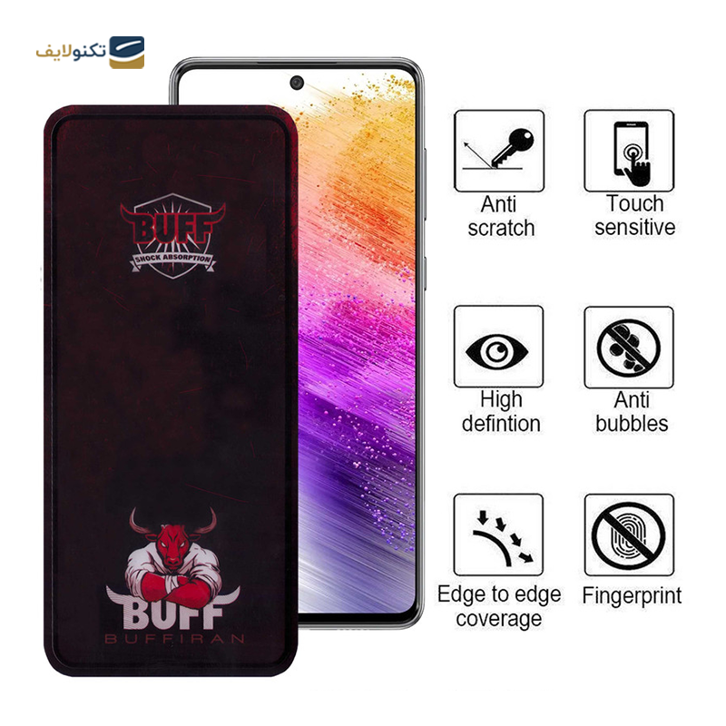 گلس گوشی سامسونگ Galaxy A73 - A72 بوف مدل Muscle-Bull - BUFF Muscle-Bull Screen Protector for Samsung Galaxy A73 - A72