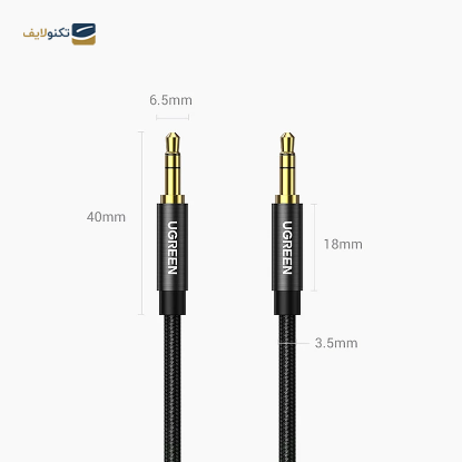 کابل AUX یوگرین مدل AV112 50363 طول 2 متر - AUX Cable AV112 50363 Ugreen