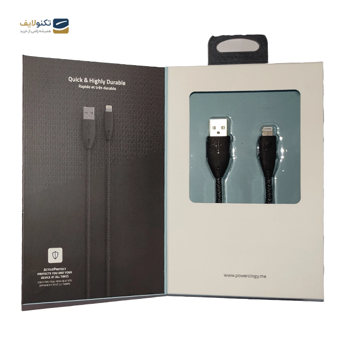 کابل لایتنینگ پاورولوجی مدل PCAB003 طول 1.2 متر - PCAB003 Type-A to Lightning Cable