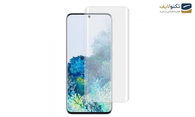 محافظ صفحه نمایش UV مناسب برای گوشی سامسونگ Galaxy S20 - 