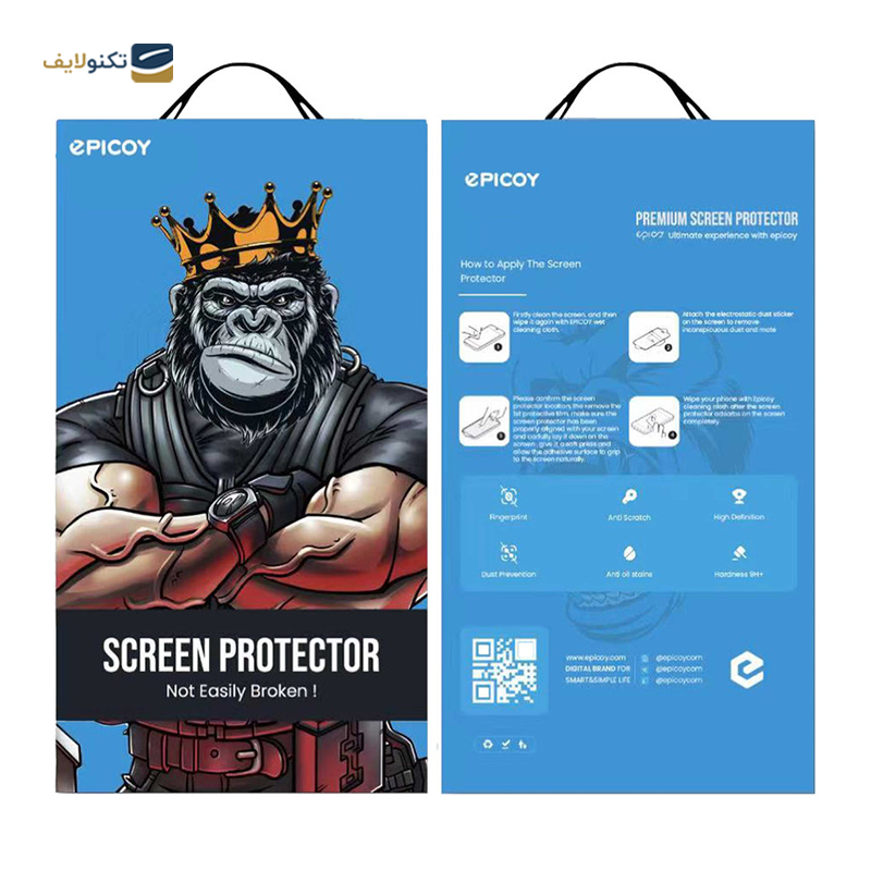 گلس گوشی سامسونگ Galaxy S23 Ultra - S22 Ultra اپیکوی مدل pri پرایوسی - Epicoy pri Screen Protector For Samsung Galaxy S23 Ultra - S22 Ultra