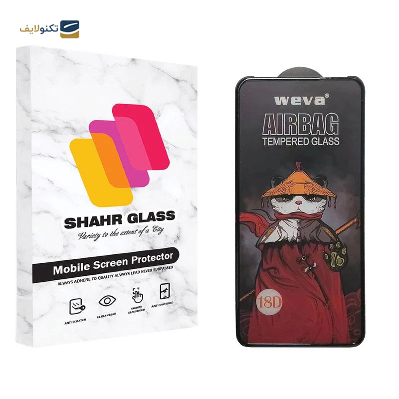 گلس گوشی پوکو X3 GT - X3 Pro شهر گلس مدل AIRBAG - Shahr Glass AIRBAG Screen Protector For Poco X3 GT - X3 Pro - X3