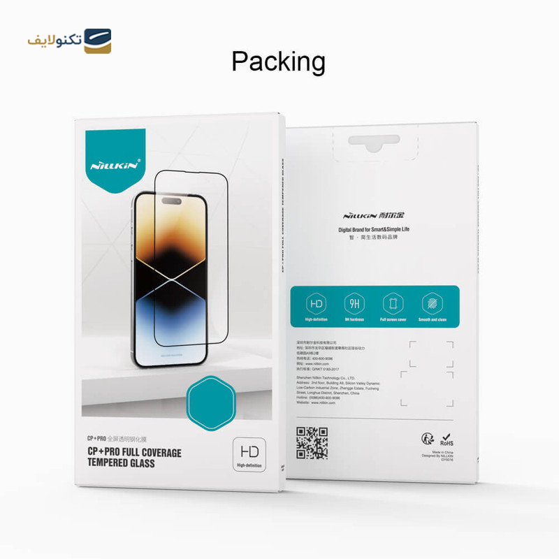 گلس گوشی شیائومی Redmi K60 Pro نیلکین مدل CP Plus Pro - Nillkin CP Plus Pro Screen Protector for Xiaomi Redmi K60 - K60 Pro - K60E