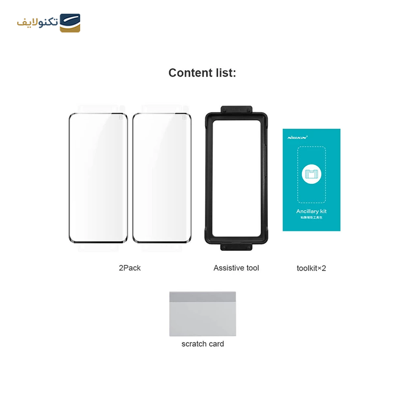 گلس گوشی شیائومی 13 لایت نیلکین مدل Impact Resistant بسته دو عددی - Nillkin Impact Resistant 2x Xiaomi 13 Lite Screen Protector