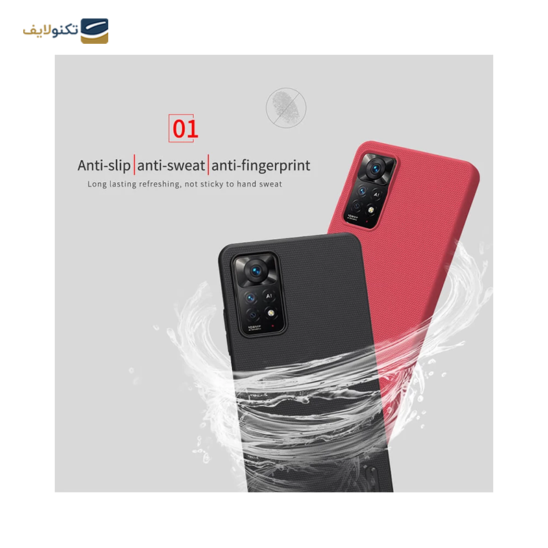 کاور گوشی شیائومی Redmi Note 12T Pro نیلکین مدل Super Frosted Shield - Nillkin Super Frosted Shield cover for Xiaomi Redmi Note 12T Pro - 11T Pro Plus