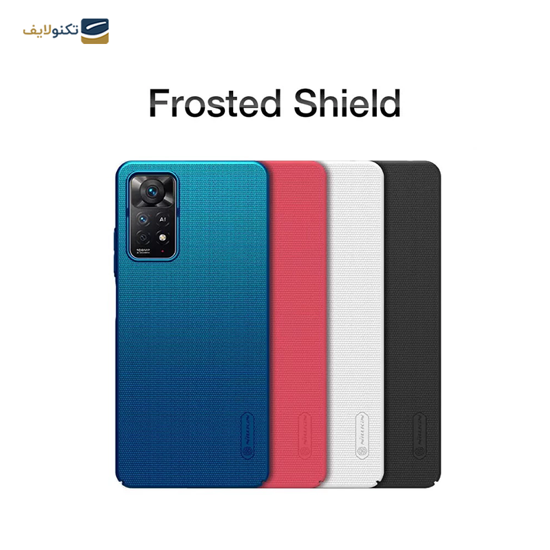 کاور گوشی شیائومی Redmi Note 12T Pro نیلکین مدل Super Frosted Shield - Nillkin Super Frosted Shield cover for Xiaomi Redmi Note 12T Pro - 11T Pro Plus