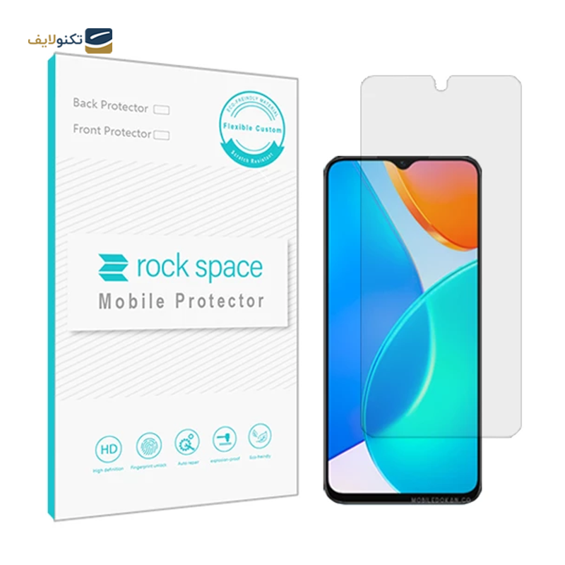 گلس گوشی آنر X6 راک اسپیس مدل Hydrogel HGL  - Rock Space Hydrogel HGL Screen Protector for HONOR X6