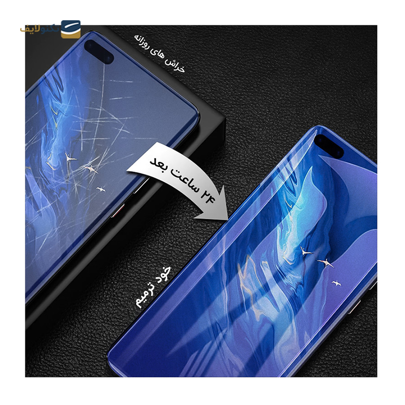 گلس گوشی هوآوی Mate 50 راک اسپیس مدل Hydrogel HGL - Rock Space Hydrogel HGL Screen Protector for Huawei Mate 50