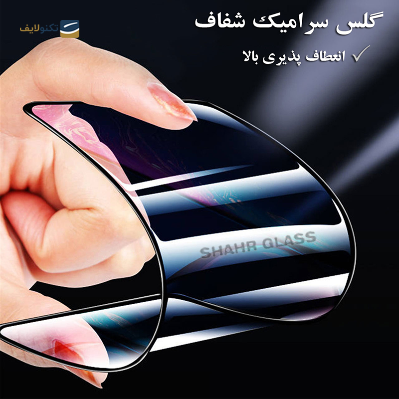 محافظ صفحه نمایش گوشی سامسونگ Galaxy A32 4G شهر گلس مدل CRS  - Shahr Glass CRS Ceramics Screen Protector for Samsung Galaxy A32 4G