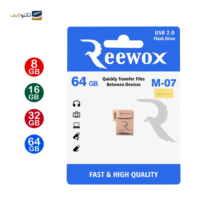 فلش مموری ریوکس مدل M-07 ظرفیت 64 گیگابایت - Reewox M-07 Flash Memory-64GB