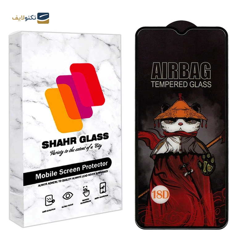 گلس گوشی شیائومی Redmi A2 Plus شهر گلس مدل AIRSR - Shahr Glass AIRSR Xiaomi Redmi A2 Plus Screen Protector