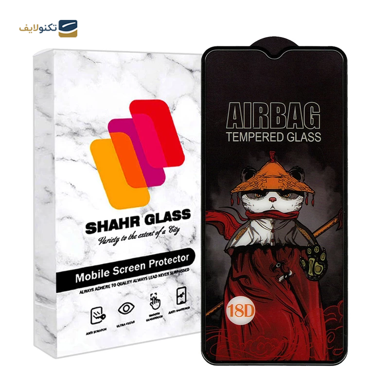 گلس گوشی آنر X6 شهر گلس مدل AIRSR - Shahr Glass AIRSR Honor X6 Screen Protector
