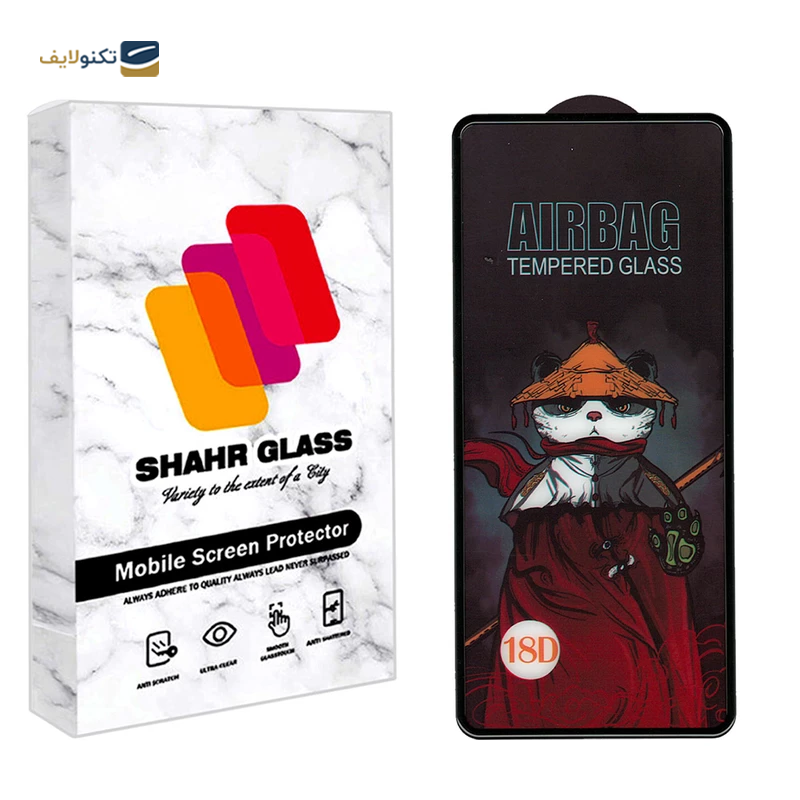 گلس گوشی پوکو X5 Pro شهر گلس مدل AIRSR - Shahr Glass AIRSR Poco X5 Pro Screen Protector