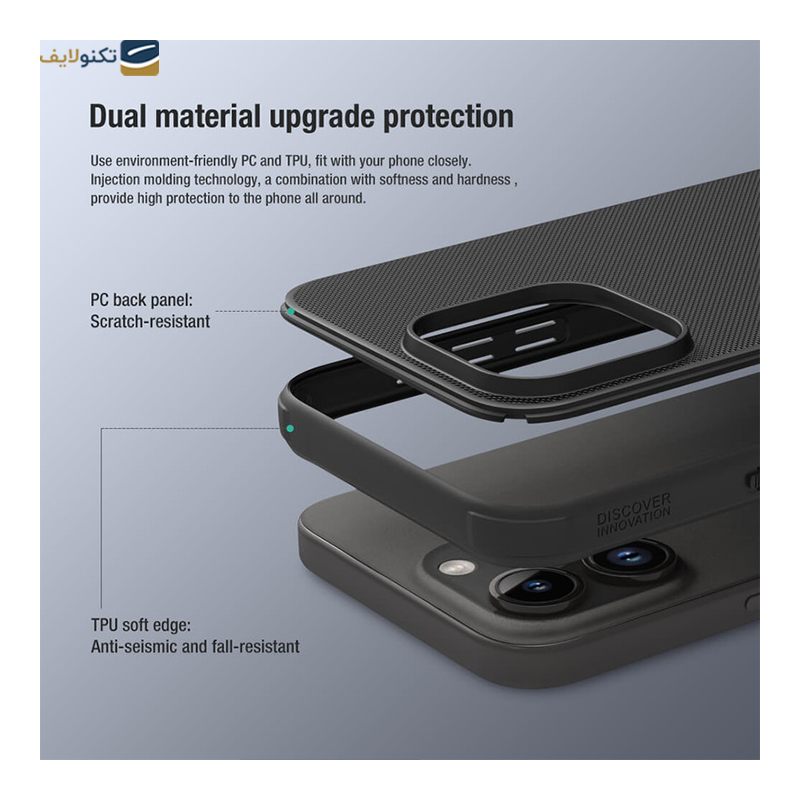 کاور گوشی اپل iPhone 15 Pro Max نیلکین مدل Super Frosted Shield Pro - Nillkin Super Frosted Shield Pro Cover for Apple iPhone 15 Pro Max