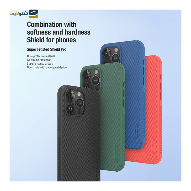 کاور گوشی اپل iPhone 15 Pro Max نیلکین مدل Super Frosted Shield Pro - Nillkin Super Frosted Shield Pro Cover for Apple iPhone 15 Pro Max