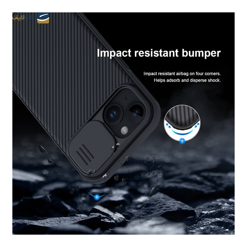 کاور گوشی اپل iPhone 15 نیلکین مدل CamShield Pro - Nillkin CamShield Pro Cover for Apple iPhone 15