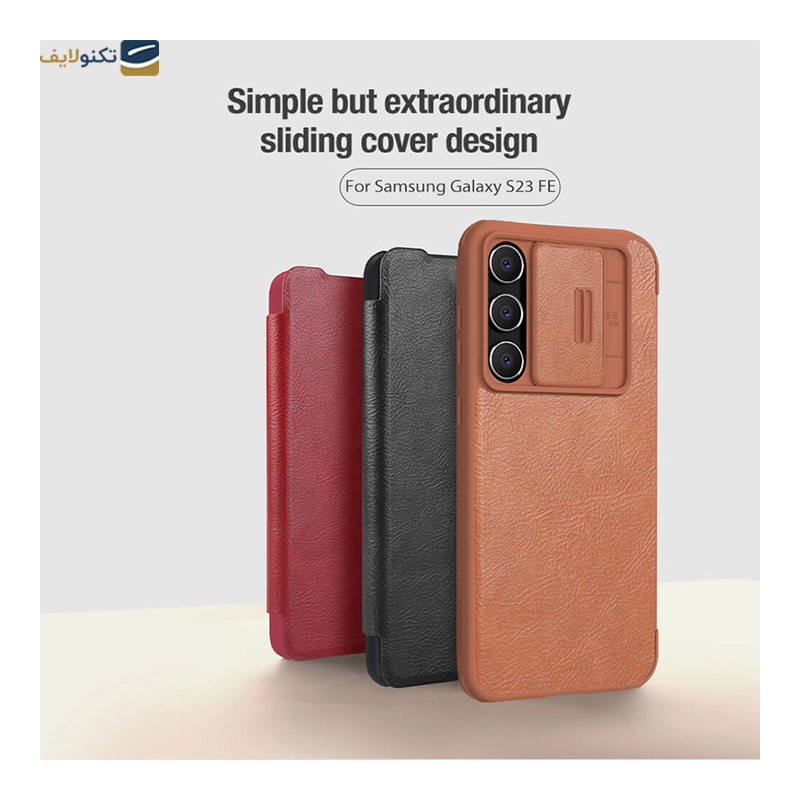 کیف کلاسوری گوشی سامسونگ Galaxy S23 FE نیلکین مدل Qin Pro Leather - Nillkin Qin Pro Leather Cover for Samsung Galaxy S23 FE