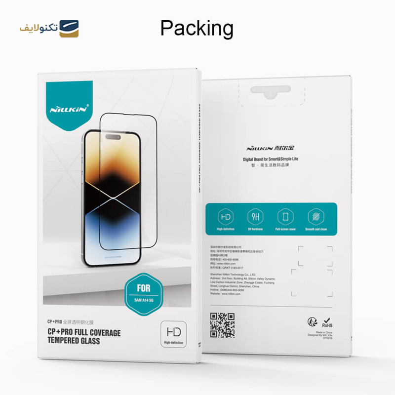 گلس گوشی سامسونگ Galaxy A14 نیلکین مدل CP PLUS Pro - Nilkin CP PLUS Pro Screen Protector for Samsung Galaxy A14